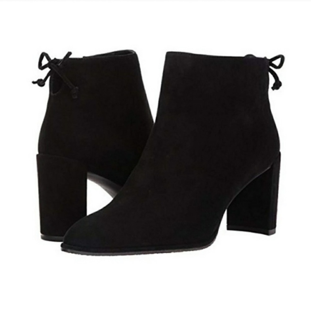 NWOB Stuart Weitzman Lofty Black Booties Size 6.5